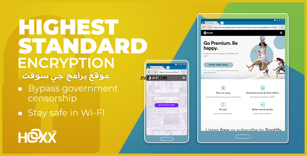 #2 - صور من البرنامج